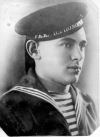 Русобров Борис Михайлович 1922-1943